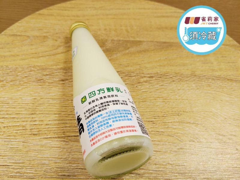 (冷藏)四方/乳清氣泡飲/250ml 四方,乳清蛋白