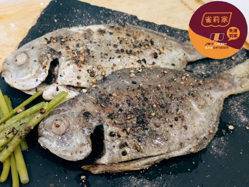 【冷凍】雀莉家/現撈肉魚/200g 肉魚