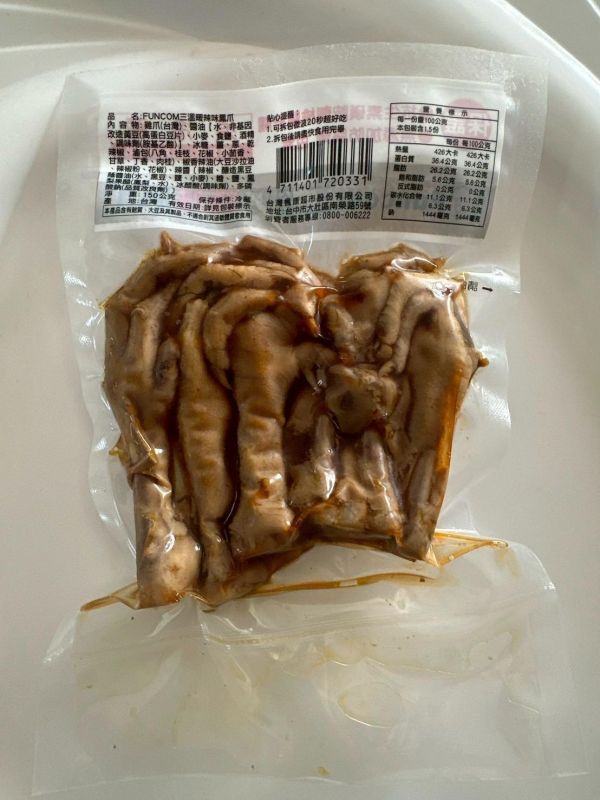 (冷藏)楓康/三溫暖辣味鳳爪/150g 三溫暖滷鳳爪,三溫暖,滷鳳爪,鳳爪,雞爪,楓康,雀莉家,免運宅配