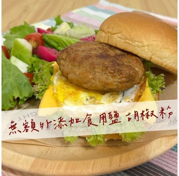 【冷凍】動筷。食/手打鮮肉排(無額外添加鹽)/80g*2(3包) 手工,肉排,無額外添加鹽,低脂豬肉
