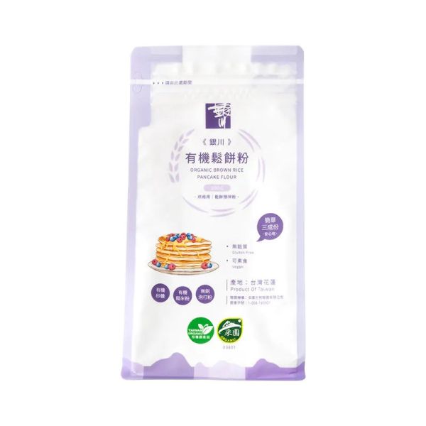 銀川/有機糙米鬆餅粉/300g 銀川,有機,烘培粉,.有機,無麩質,有機生糙米粉,有機砂糖,無鋁泡打粉