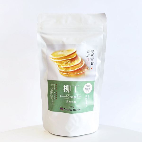 上下游/天然柳丁果乾片/30g 上下游,溪底遙學習農園,柳丁,果乾,無農藥