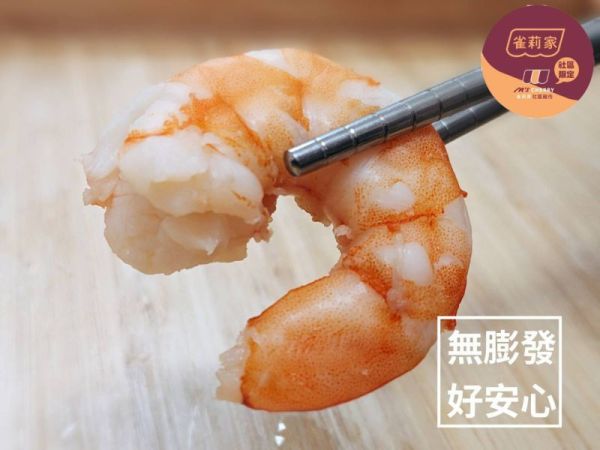 【冷凍】(庄頭包)雀莉家/生態養殖去殼白蝦仁/200g*10入 生態養殖,白蝦仁