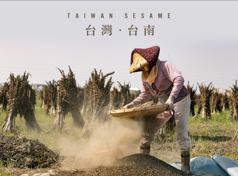 金弘/職人工藝/冷壓台灣純胡麻油(玻璃瓶)/台灣芝麻/300ml 金弘,台灣芝麻,胡麻油