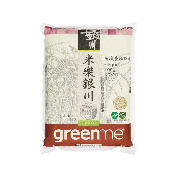 銀川/有機長秈糙米/2kg 銀川,糙米,長秈米,海岸山脈第一道麥飯石泉水,台中秈10號