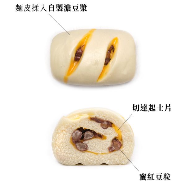 【冷凍】豆舖子/豆漿紅豆起士饅頭/132g*3入 豆舖子,豆漿,紅豆,饅頭