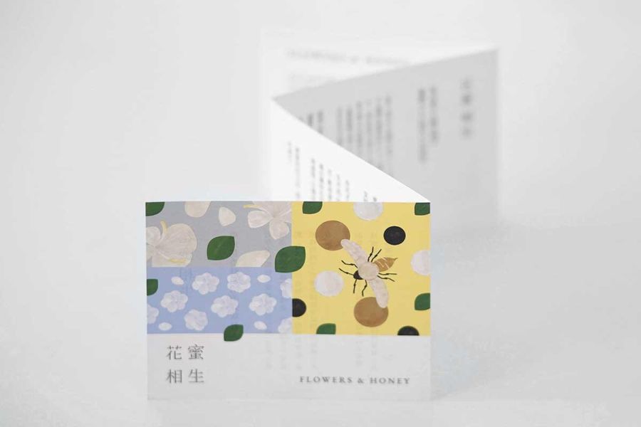 上下游/花蜜相生禮盒/茉莉花茶7克+龍眼蜂蜜240克 上下游,龍眼蜜,茉莉花