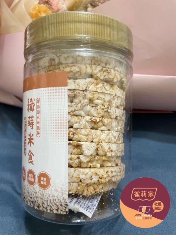 法瑞琦/纖蒔米食-大麥仁玄米/66±4.5g 法瑞琦,纖蒔米食,玄米,大麥,無油,無糖,無鹽