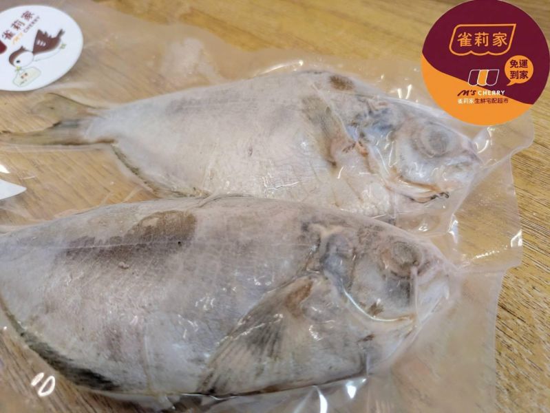 【冷凍】雀莉家/現撈肉魚/200g 肉魚