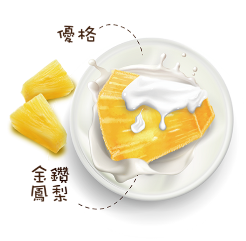 【冷凍】小嘴水果/金鑽鳳梨塊/80g 鳳梨,冷凍,小嘴