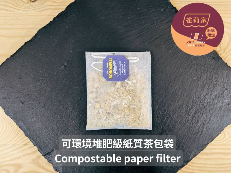 義大利Bonomelli洋甘菊茶(全花茶包/無糖)/2g*14包 Bonomelli,洋甘菊花茶