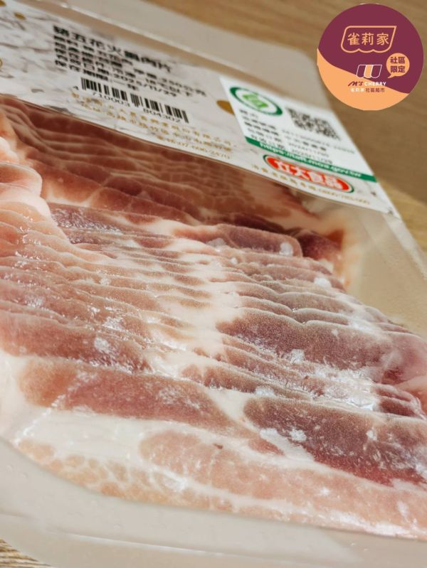 【冷凍】立大/台灣豬五花火鍋肉片/250g 立大,豬五花,台灣,真空貼體