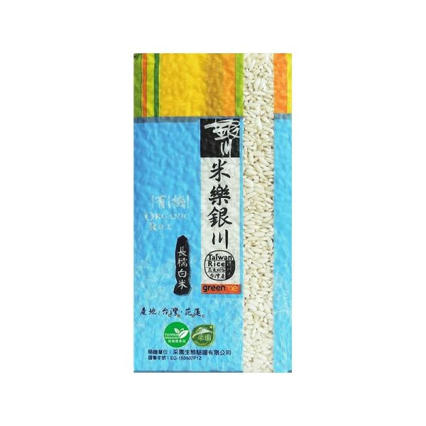 銀川/有機長糯白米/600g 銀川,糯米,有機,有機長糯白米