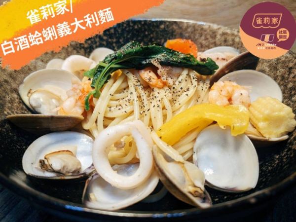 【冷凍】(庄頭包)雀莉家/冷凍義大利熟麵/180g*10入 雀莉家,義大利麵,熟麵