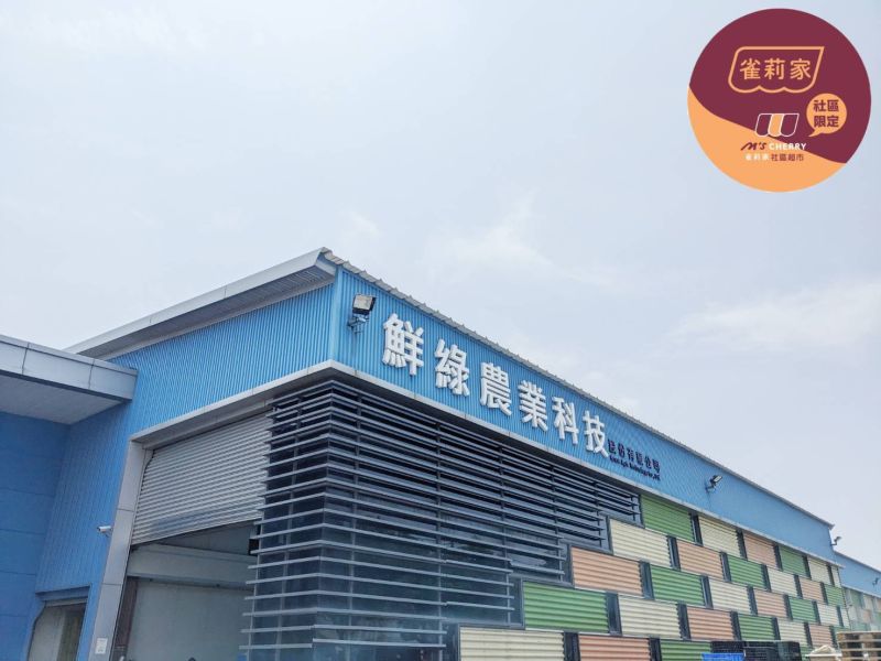 【冷凍】鮮綠/台灣玉米粒/500g 冷凍,台灣玉米,玉米粒