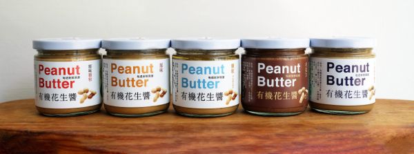上下游/有機週週現磨花生醬(原味滑順)/200g 上下游,週週現磨,有機,本土,花生醬