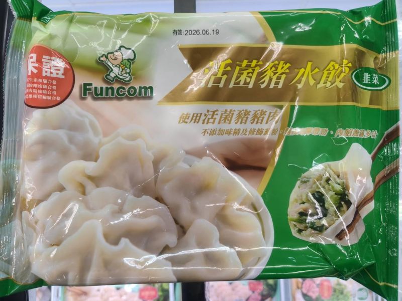 【冷凍】楓康/活菌豬水餃(韭菜)/500g 楓康,活菌豬水餃,活菌豬,水餃,不限金額免運,雀莉家,韭菜水餃