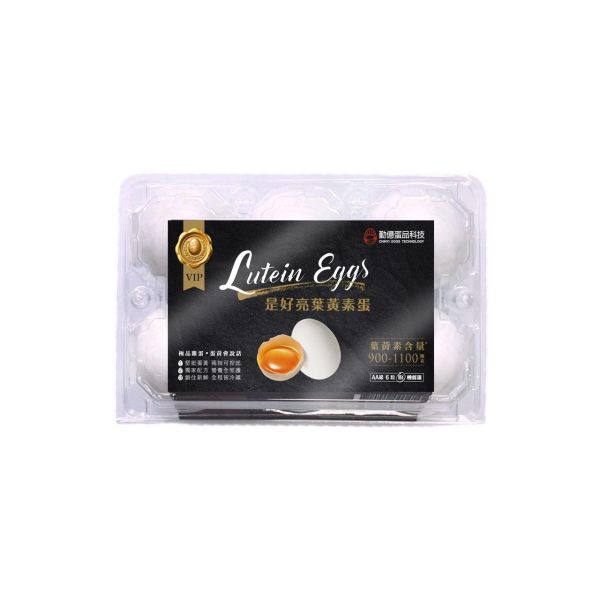 (冷藏)勤億蛋品/是好亮葉黃素蛋/6粒 勤億,葉黃素蛋,機能