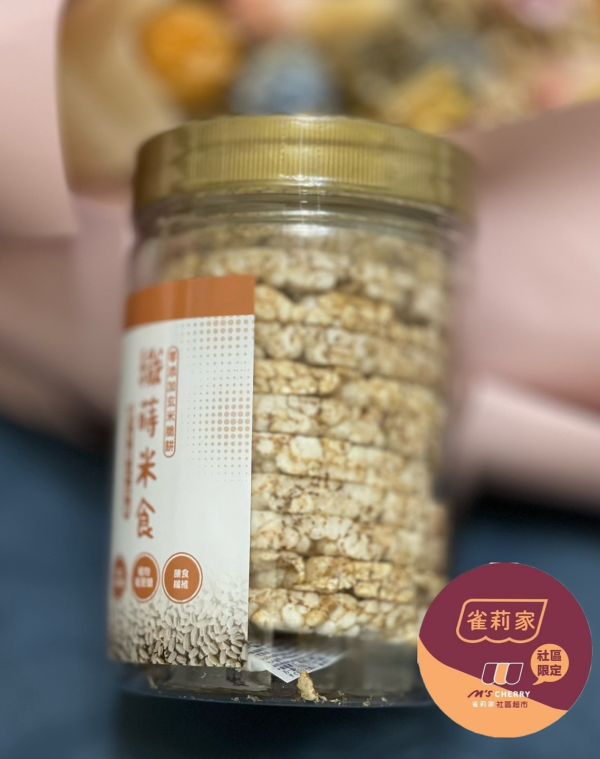 法瑞琦/纖蒔米食-燕麥玄米/66±4.5g 法瑞琦,纖蒔米食,玄米,糙米,燕麥,無油,無糖,無鹽