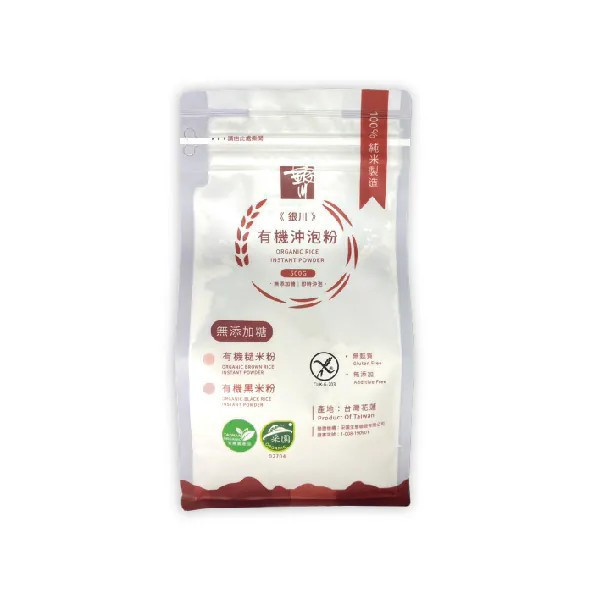 銀川/有機糙米沖泡粉(無糖)/500g 銀川,糙米,有機,沖泡粉,無糖