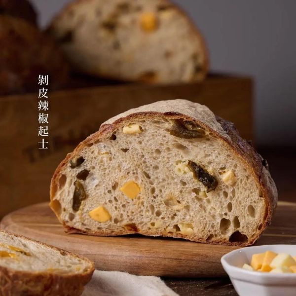 【冷凍】樂田/剝皮辣椒起士酸麵包/350g*1入 樂田麵包屋,台北捷運,酸麵包,酸種,剝皮辣椒,起士