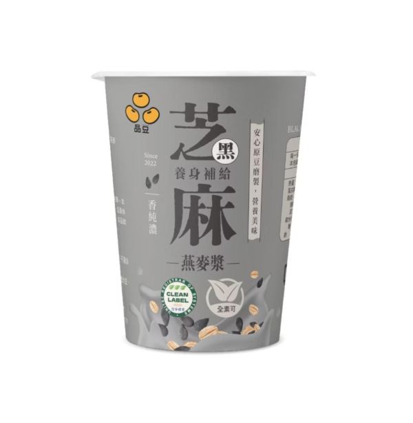 (冷藏)品豆/黑芝麻燕麥漿/330ml±3% 品豆,植物奶