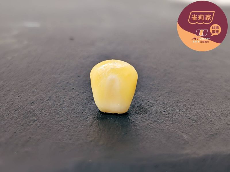 【冷凍】鮮綠/台灣玉米粒/500g 冷凍,台灣玉米,玉米粒