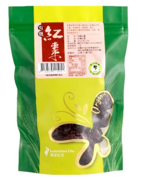 (冷藏)清淨生活/有機紅棗/250g 有機紅棗