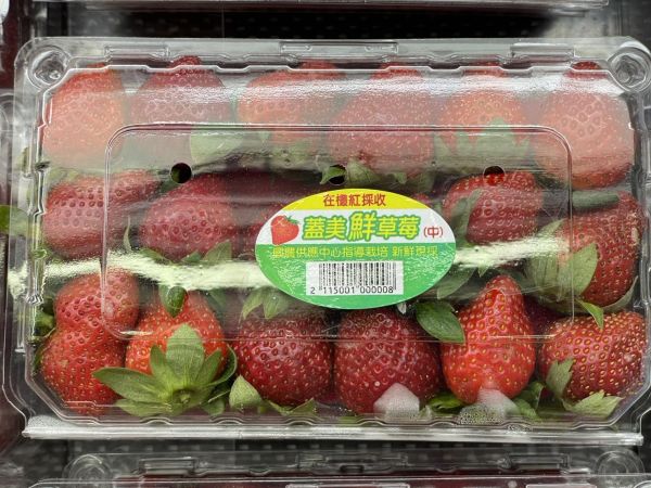 (冷藏)楓康/蓋美草莓(中)/250g 楓康,蓋美,草莓,台中,高雄,台南,雀莉家