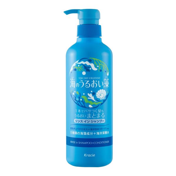 日本Kracie/滋潤海藻雙效修護洗髮乳(日版)/490ml Kracie,雙效,海藻,洗髮乳