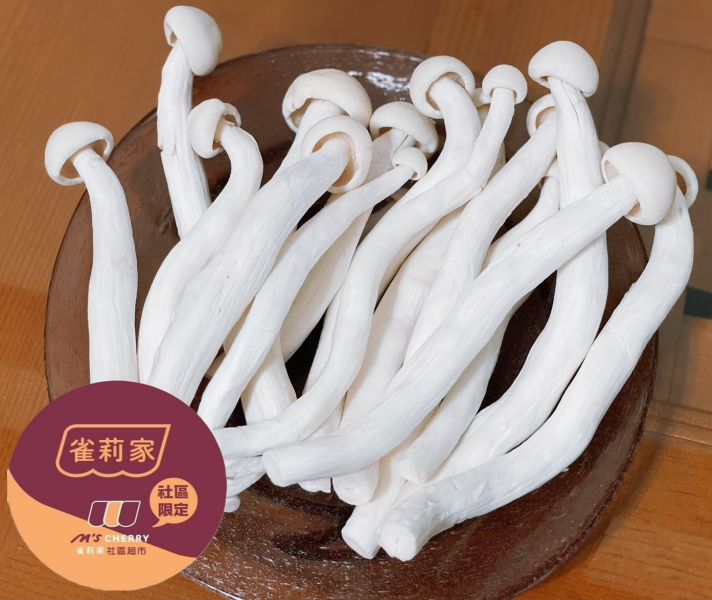 (冷藏)萬生/有機白精靈菇/200g 萬生,雀莉到家,宅配,全程冷鏈,有機認證,白精靈菇