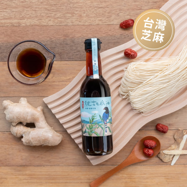 金弘/職人工藝/冷壓台灣純胡麻油(玻璃瓶)/台灣芝麻/300ml 金弘,台灣芝麻,胡麻油