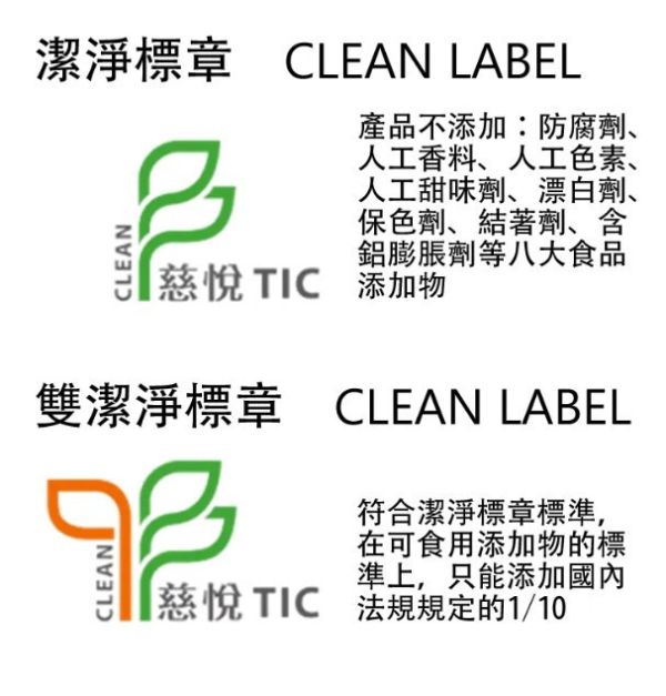 明德/風味手釀辣豆瓣醬(雙潔淨標章)/165g 明德,岡山,豆瓣醬,雙潔淨標章