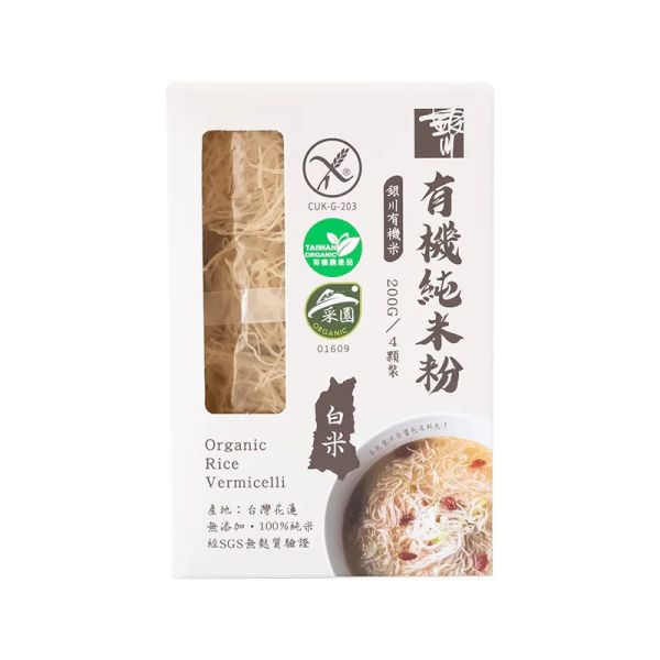 銀川/有機純米粉/200g 銀川,有機,米粉,100%純米製成
