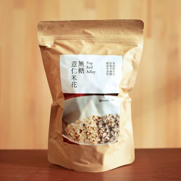 上下游/無糖薏仁米花/100g 上下游,無糖,薏仁,無調味,無麩質