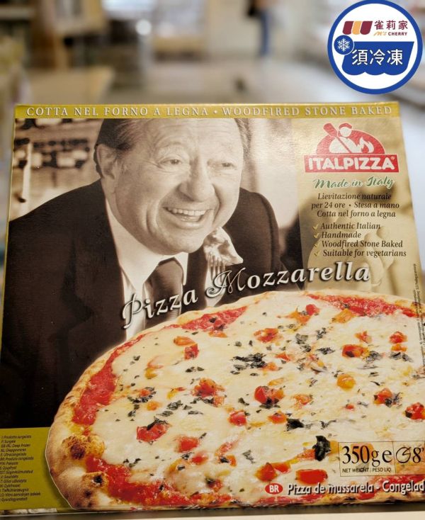 【冷凍】義大利Italpizza/莫扎瑞拉起司披薩/350g Italpizza,莫扎瑞拉,起司