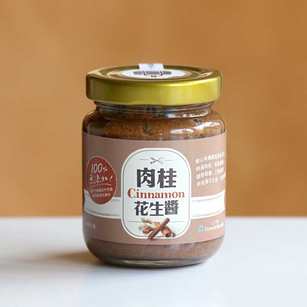 上下游/肉桂花生醬/140g 上下游,週週現磨,有機,本土,花生醬,肉桂