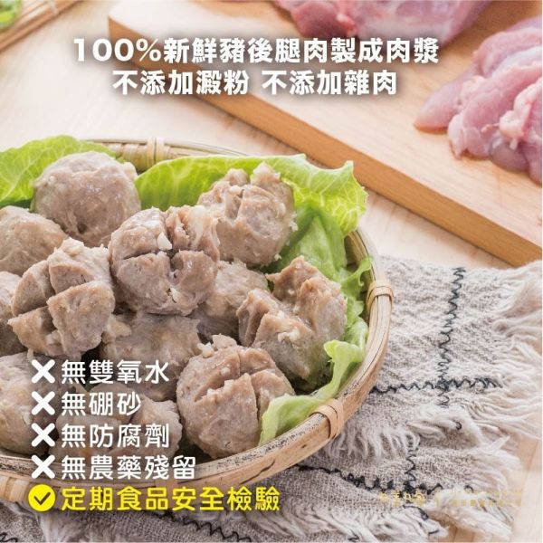【冷凍】丸美丸家/軟骨脆丸(零澱粉)/275g 丸美丸家,軟骨