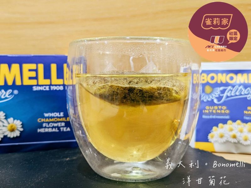 義大利Bonomelli洋甘菊茶(全花茶包/無糖)/2g*14包 Bonomelli,洋甘菊花茶