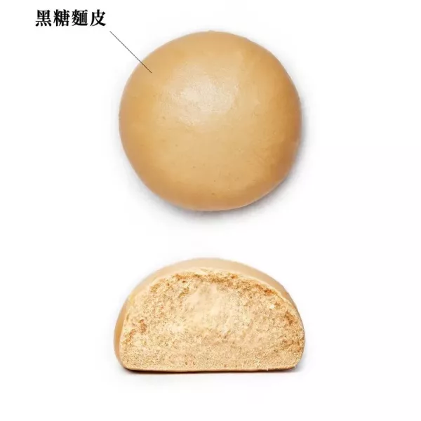 【冷凍】豆舖子/黑糖饅頭/132g*6入 豆舖子,黑糖,饅頭