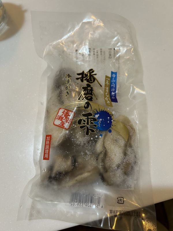 [食譜分享] 秋芳 /免洗鍋乾煎牡蠣 食譜分享,牡蠣
