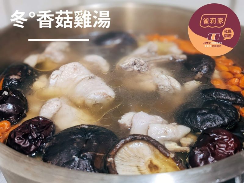 花丸木Hanamaruki/日本液態鹽麴/500ml 雀莉家,鹽麴,塩麴,Umami,液態,花丸木
