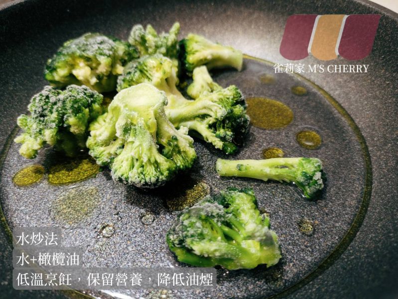 【冷凍】義大利Sucor/青花椰菜/600g Sucor,義大利,青花椰菜