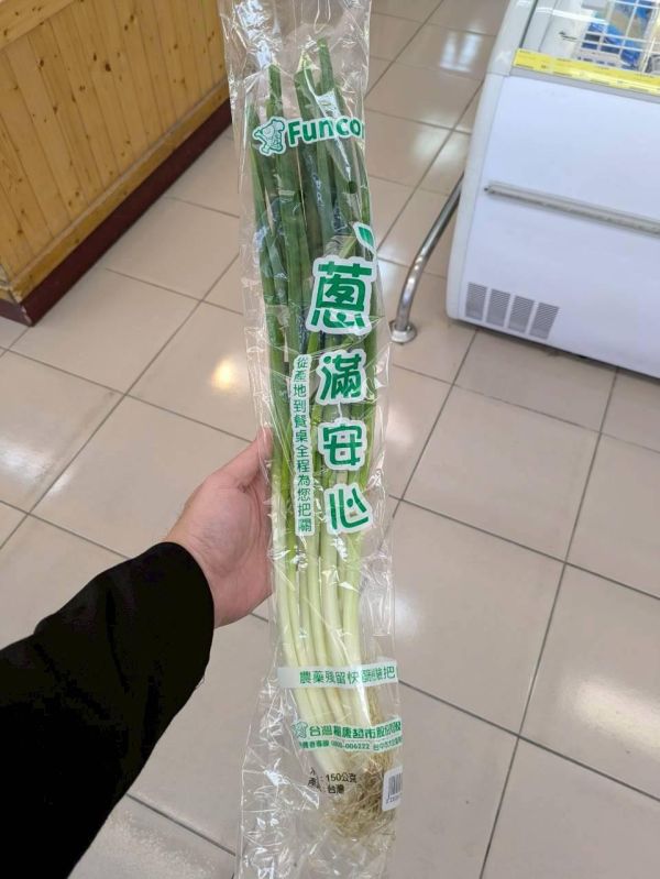 (冷藏)楓康/青蔥/150g 楓康,青蔥,台中,高雄,台南,雀莉家