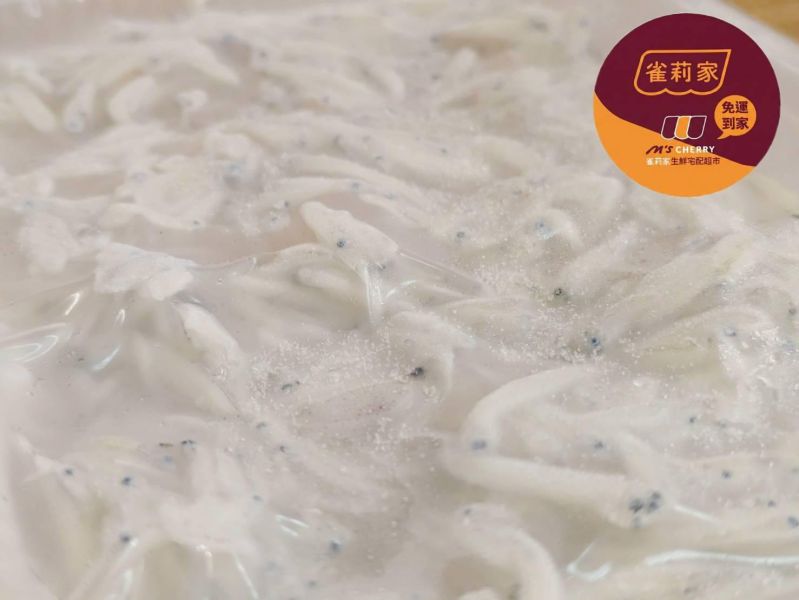 【冷凍】雀莉家/生凍吻仔魚/150g 