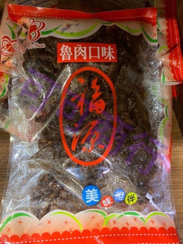 新竹福源-魯肉口味豆干 新竹福源,福源,花生醬,芝麻醬,豆干