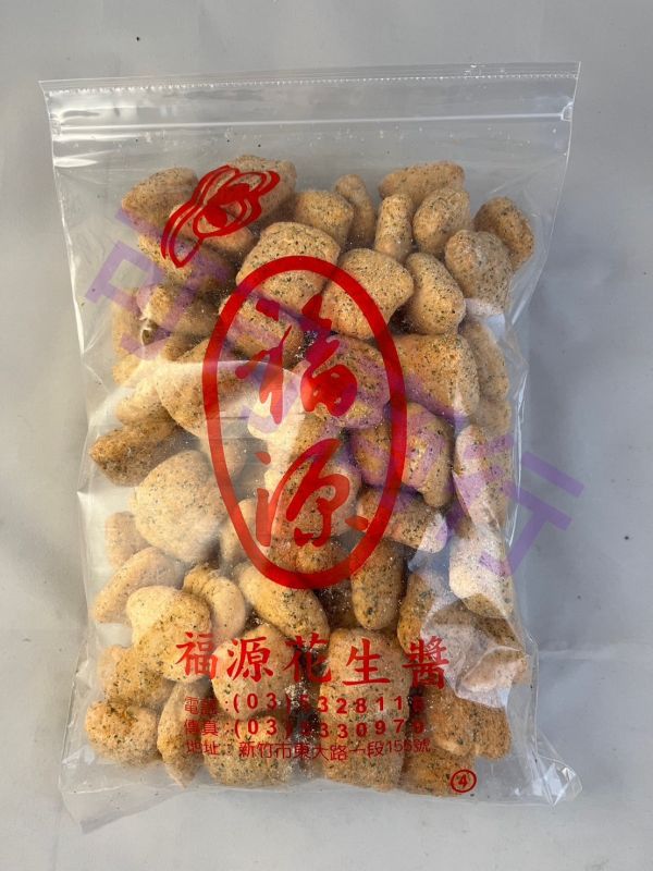 福源 海苔鬆餅 新竹福源,福源, 海苔鬆餅