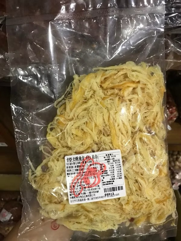 福源-煙燻魷魚絲 新竹福源,福源,魷魚絲