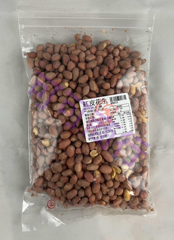 新竹福源-紅皮花生 炒鹽花生 新竹福源,福源,花生醬,芝麻醬,紅皮花生,炒鹽花生