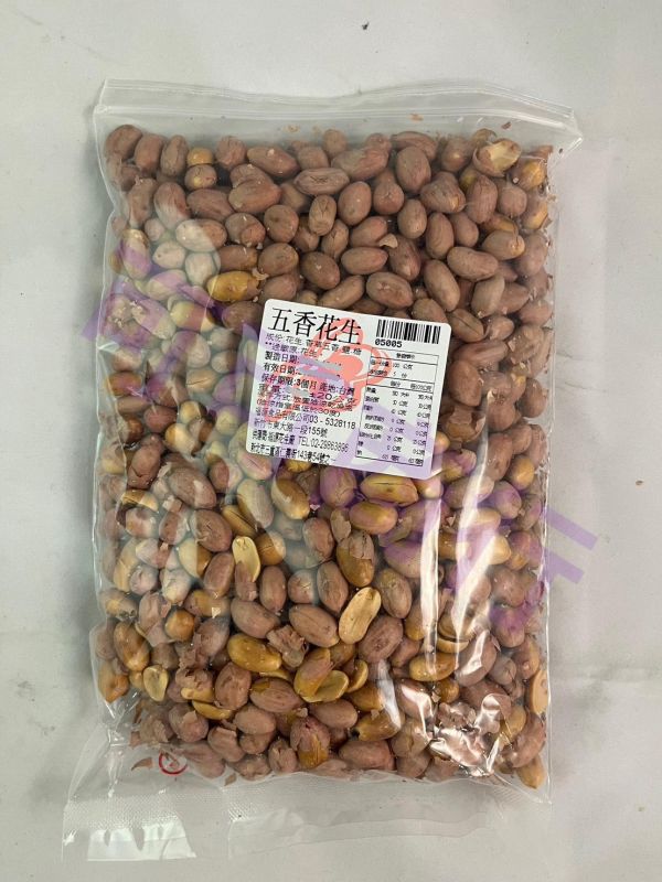 新竹福源-五香花生 新竹福源,福源,花生醬,芝麻醬,五香花生